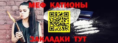 кокаин VHQ Чебоксары