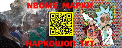 кокаин VHQ Чебоксары