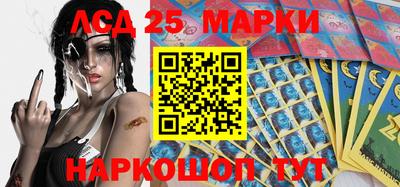 кокаин VHQ Чебоксары