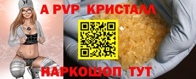 не бодяженный Чапаевск