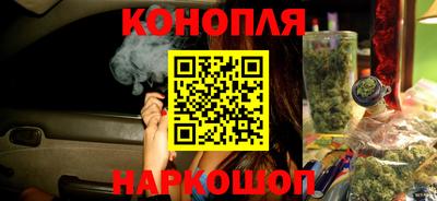 мескалин Чебаркуль