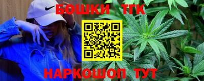 мескалин Чебаркуль