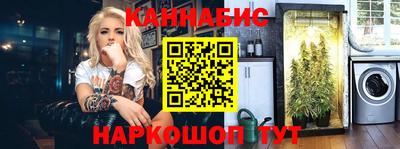 кокаин VHQ Чебоксары