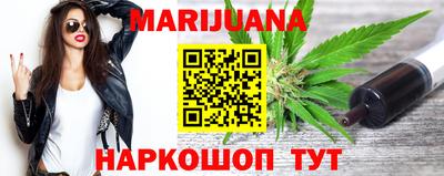 кокаин VHQ Чебоксары