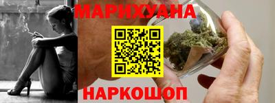 кокаин VHQ Чебоксары