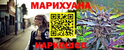 кокаин VHQ Чебоксары