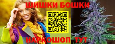 кокаин VHQ Чебоксары