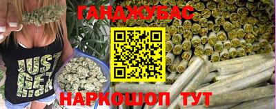кокаин VHQ Чебоксары