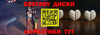 кокаин VHQ Чебоксары