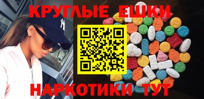 не бодяженный Чапаевск