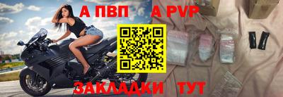 мескалин Чебаркуль