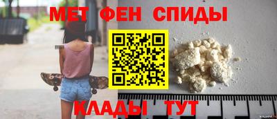 не бодяженный Чапаевск