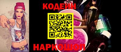 не бодяженный Чапаевск