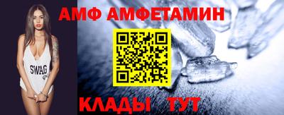 не бодяженный Чапаевск