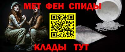 не бодяженный Чапаевск