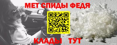 кокаин VHQ Чебоксары