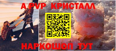 не бодяженный Чапаевск