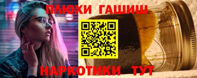 не бодяженный Чапаевск