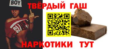 не бодяженный Чапаевск