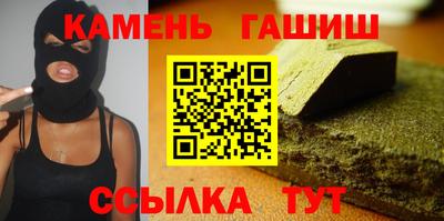 не бодяженный Чапаевск