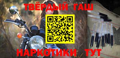 кокаин VHQ Чебоксары