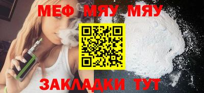 не бодяженный Чапаевск