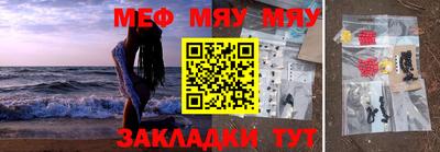 не бодяженный Чапаевск